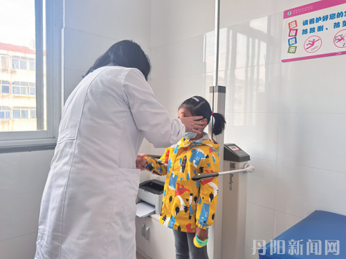 b4b3b3c3a810c6e0a2014cd07ad5eeb3