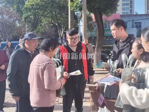 c5cd1d839a126765014e600752b05241