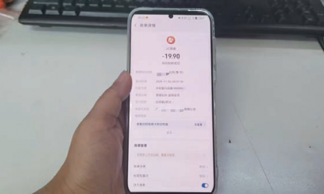 自动续费条款“躲猫猫”引热议