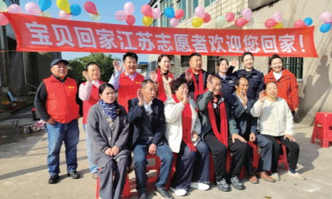 65年回家路，“国家的孩子”王凤林圆了寻亲梦