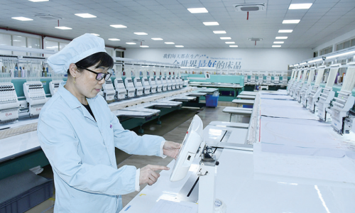 功能家纺产品 科技服务生活