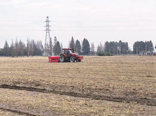 1f3af76ec27c865cb08660f5c2d38d87