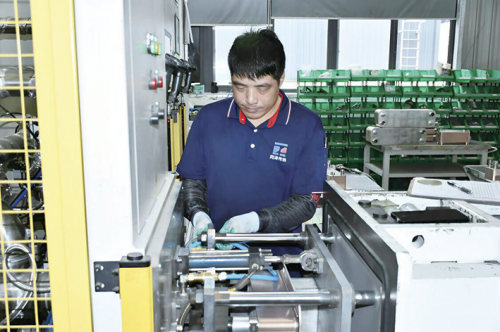 c3522bf9e168de6741594827d9b74be9