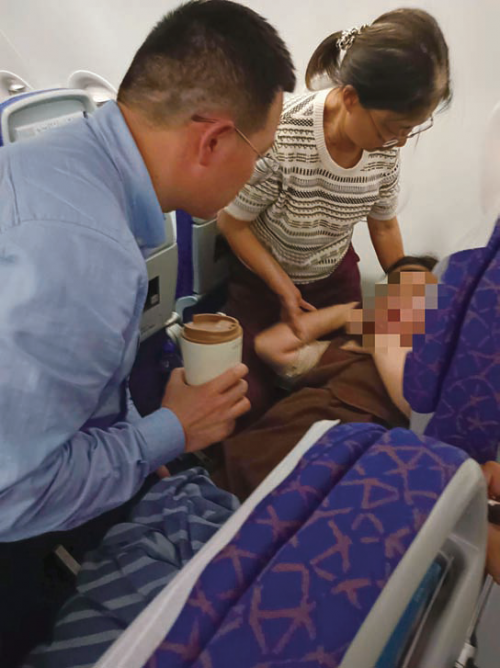 9a4591cdbd54a07001f100c88aad0ba0