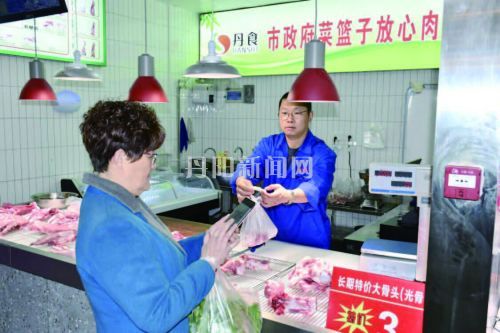 国企肉店塑品牌 热卖平价鲜肉
