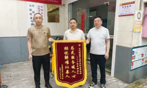 0c5f8e0a6fc11856ac39d32ee32737f3