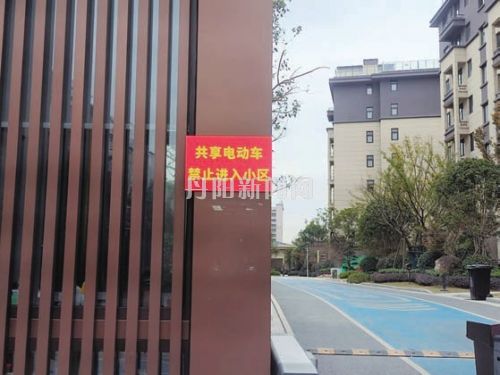 a9351640659540a18faac0f3dc9f51db