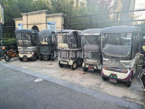 2c540609601a22aa70afc7990e059379