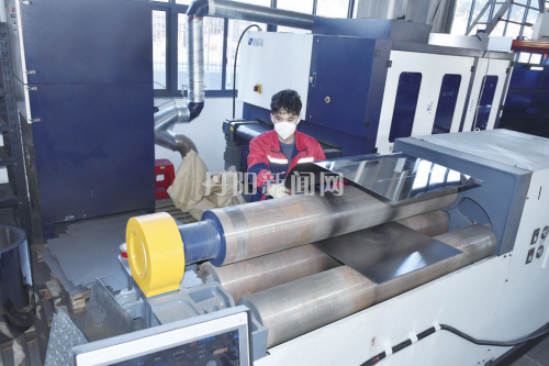 6358797f927449a18202c08c617d209f