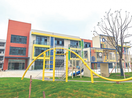 71b3f2cd58f5a2df76c4a002bb601824