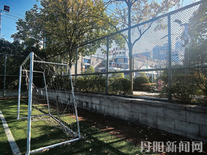 191f484f653d1b2ace142b28caaf284e