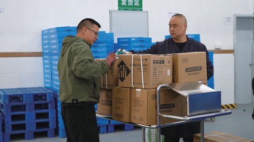 7d2cb2bd0c8119f2aeaa5551ddc392a0