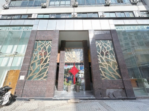 6d03e34db96d50752202a9f22f20eda3