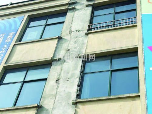 8ddacad88daee5301218cef10acf3896