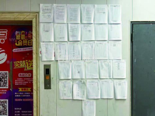 8977eb183fb666576ca1af71198793a9