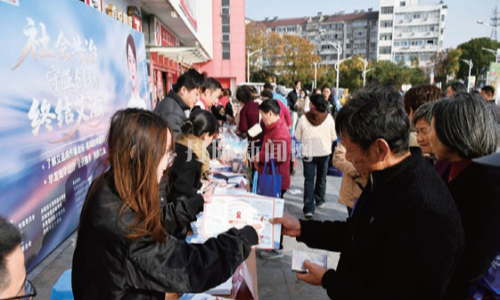 集结防艾力量 燃起希望之光