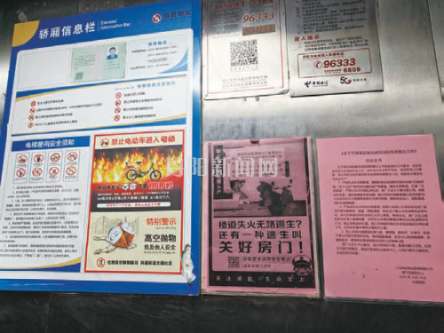 高层住宅“防火墙”,这个小区这样“筑”