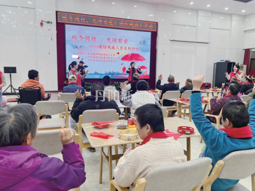 暖冬同行 无障有爱