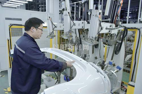 推动品质强基 赋能汽配产业