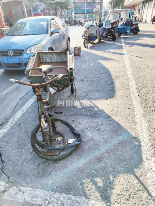 7de0abe1d8cef8045c2b3c068f29bb0d