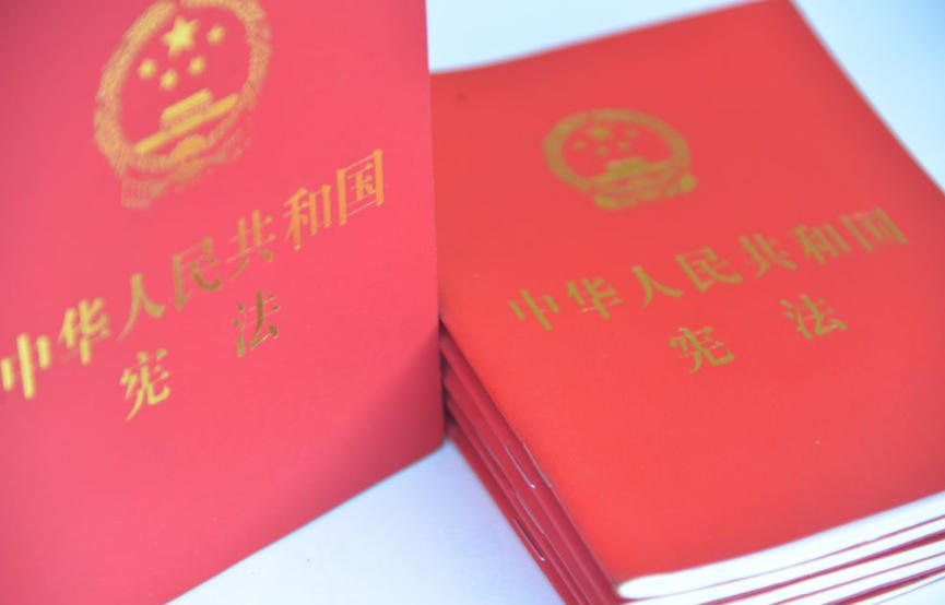 微视频｜弘扬宪法精神 总书记这样说