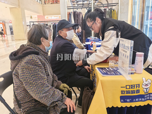 e5b20e453b2dacbe2e24e43c2f76ebd8