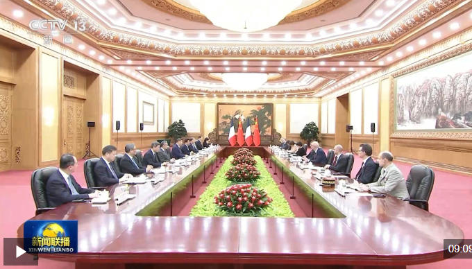 独家视频丨习近平同法国总统马克龙举行会谈