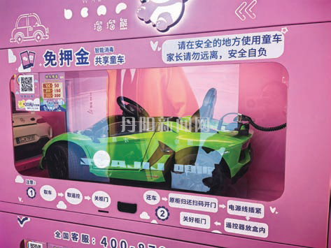 62c2b8496b320a5347460495f834fecc