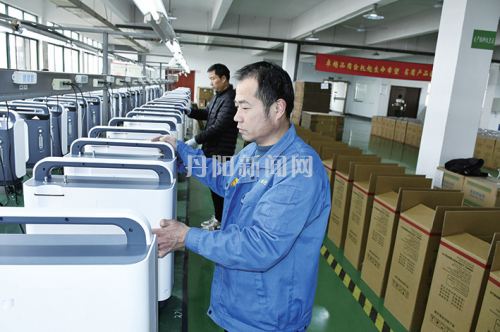 医疗器械数字化 护航转型“不掉队”