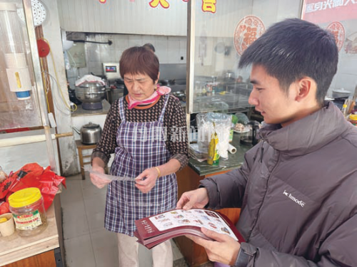 晓墟社区精准推进移风易俗