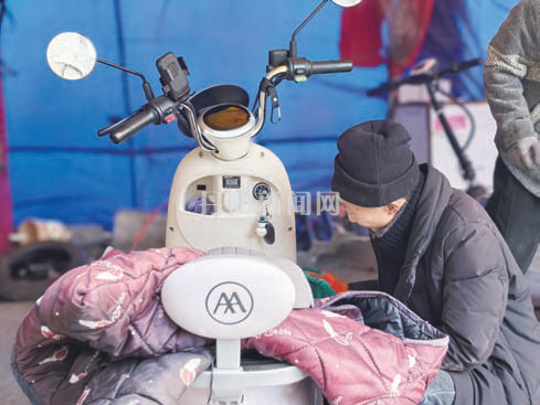 5423f88e3315bd5a396d4520cc47e770