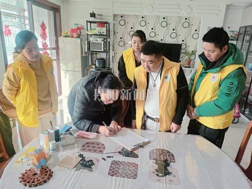 爱心汇聚 温情传递