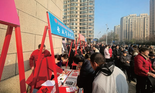 温情“邻里节”暖了居民心