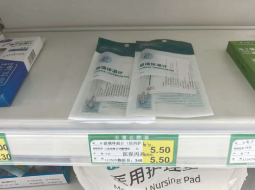 8facb3aa323b42861e48c61bb5f5542d