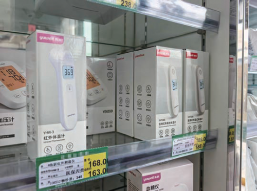 837016420895787b5b595dc82c0aee18