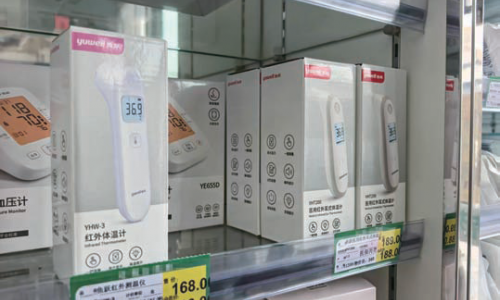 水银温度计“谢幕”在即，您怎么看？