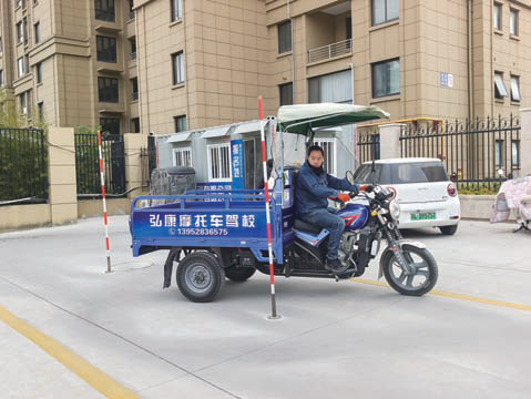 85e6a4bbdc1912c18506ee58586c8916