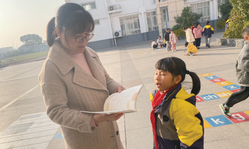 教育的温度 成长的光芒