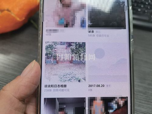 f4219661ac927731ae6f9722ff9c3377