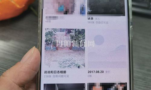 QQ相册照片莫名丢失 孩子成长纪念恐难找回
