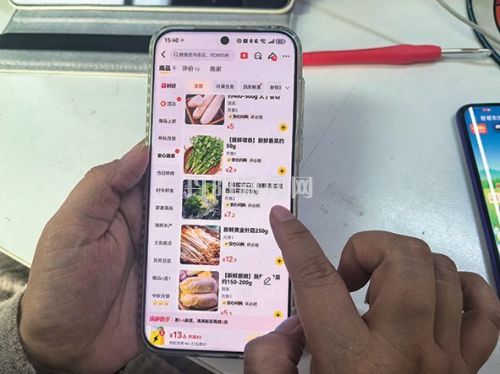 b48ac9ad0f11dfbfe3273bdc4576cbb2