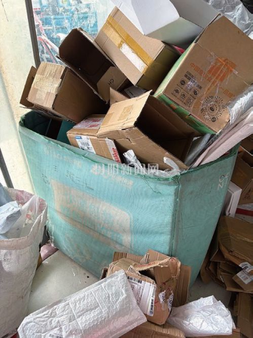 75872ba476619d7196377199b38a2d80