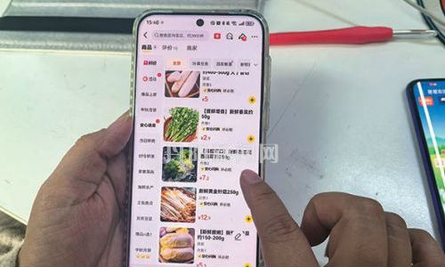 菜市场外卖成市民生活新宠