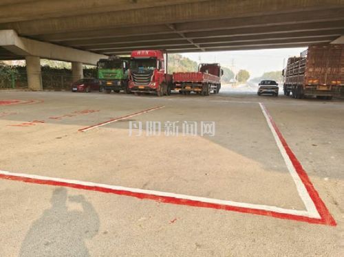 dc60eac3f4c52f7053c7ce3880a50d25