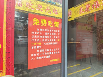 79b236e6a1e8b8035058943ac698d30d