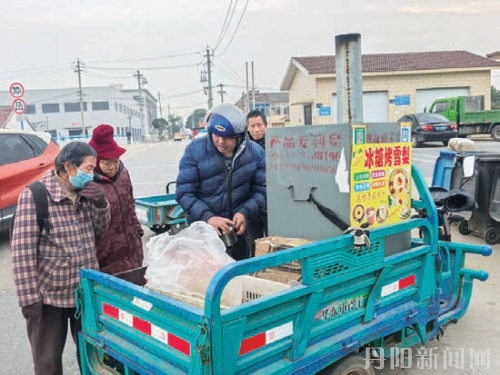 28847eda77001ade120442b255c5883a