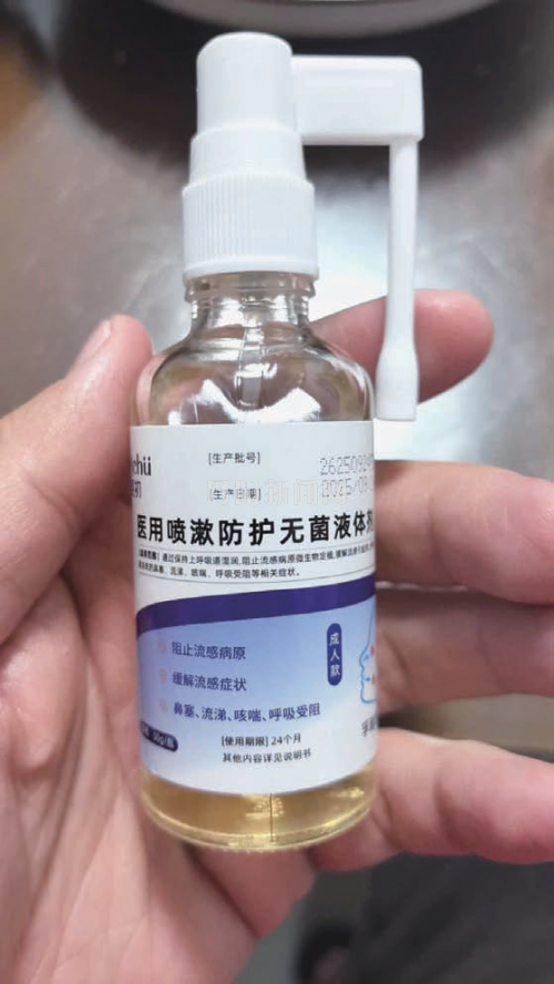 1e59f80357e20edbb50372f06b68b433