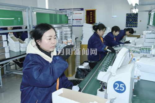 79c9225b46c782789e37bc0c957ce810