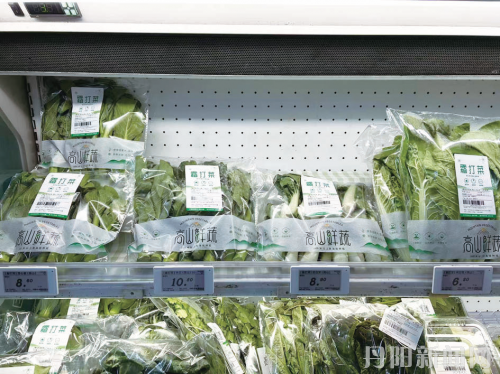 945e8efe01cb0f3763c7eaa79a5d293f