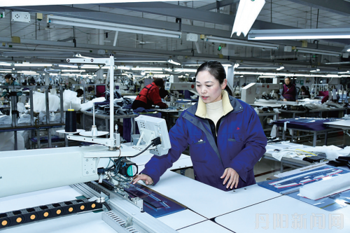 21919bd112b9af8489f837697e99ded2